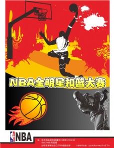迎特别